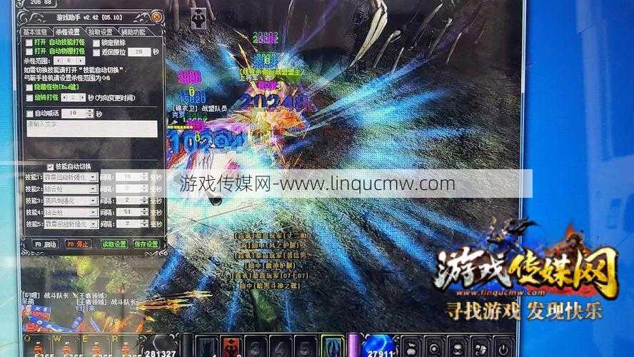 最新奇迹MU游戏私服玩家必看:奇迹私服战士技能玩攻略