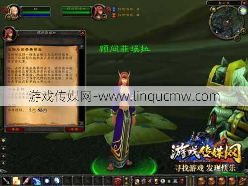 魔兽世界游戏私服新手须知:魔兽世界外域法师职业攻略图,外域法师职业攻略大全:终极获胜诀窍!