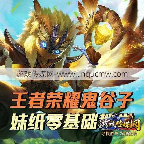 新开天龙八部游戏私服不看后悔:天龙八部鬼谷子是远攻还是近攻好，鬼谷子是近战还是远程控制导出？!