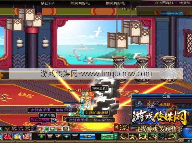 最新dnf游戏公益服新手必知:地下城勇士与勇士天下无双攻略大全，地下城勇士天下无双必读攻略大全！