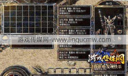 最新传奇游戏sf攻略分享:复古传奇黑暗职业攻略大全,复古传奇:掌握黑暗职业方法