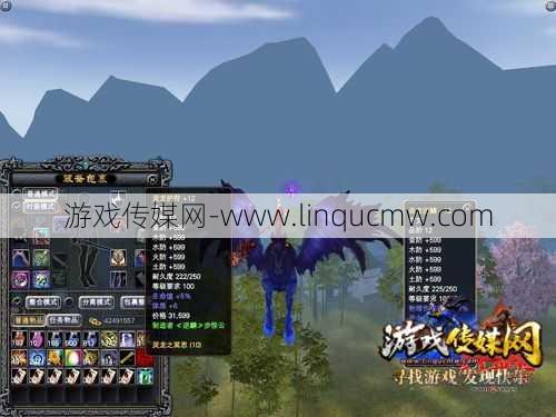 新开完美世界游戏私服万万没想到攻略:完美国际精练快速赚钱，精练专业技能，快速致富！!