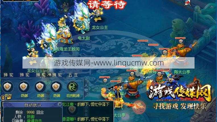 最新梦幻西游游戏私服技巧这都可以？:梦幻西游端游0元档最强职业强烈推荐，梦幻西游端游最好搭配0元御魂！ 