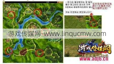 江湖热血经验区