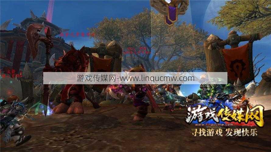 魔兽世界这种游戏模式叫什么来着,游戏模式：世界之战!