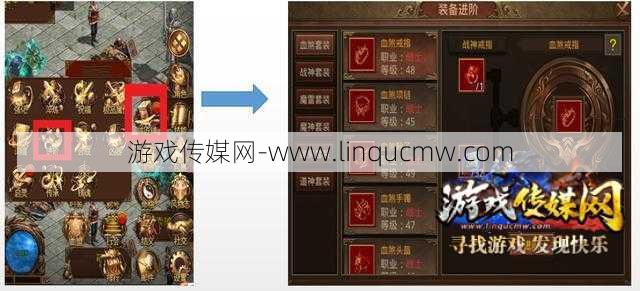 梦回传奇职业攻略,传奇游戏职业攻略指南