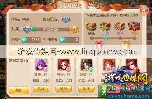 诛仙怎么打金币最快的技巧,玩转诛仙，快速获取金币攻略！!