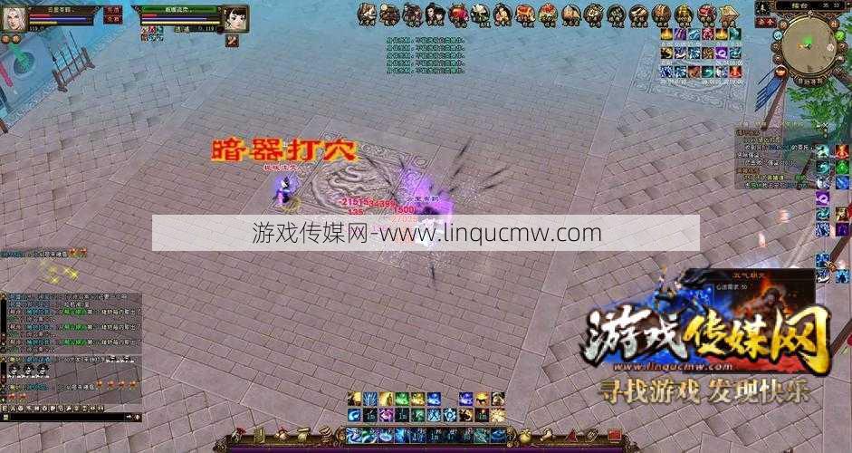 天龙八部鬼谷pk怎么样打怪快一点啊,鬼谷pk：天龙八部打怪攻略!