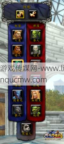 魔兽世界适合自己的职业测试,魔兽世界：如何选择最适合自己的职业？!