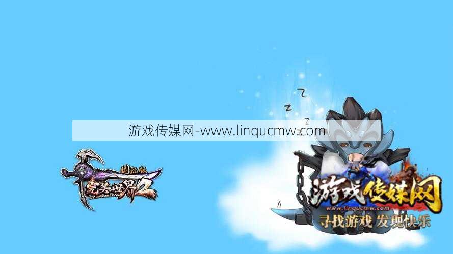 完美国际2妖精最好神宠,神喵：完美国际2最佳宠物选择! 
