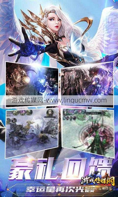 新开魔域端游私开服发布网不看后悔:魔域私服XP复刻攻略分享