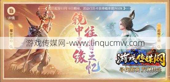 新开梦幻游戏sf难以置信经验:梦幻西游生死劫攻略大全2020全新，重磅新闻攻略大全，帮您从容应对梦幻西游生死劫！