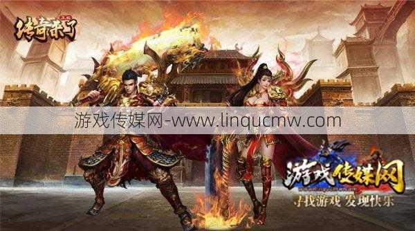 天怒传奇单职业版手机游戏，重磅上线！极端怀旧，神秘魔幻世界！