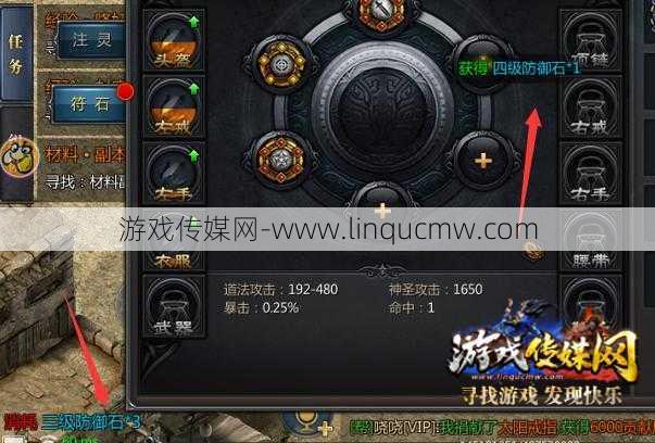 魔域私服争霸攻略：必备技巧！