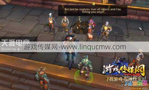 莱加尼魔兽世界威望攻略,快速提升莱加尼威望攻略!