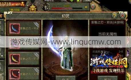 最新传奇网游私开服发布网,技术:复古传奇职业,经典职业闪耀复古英雄世界