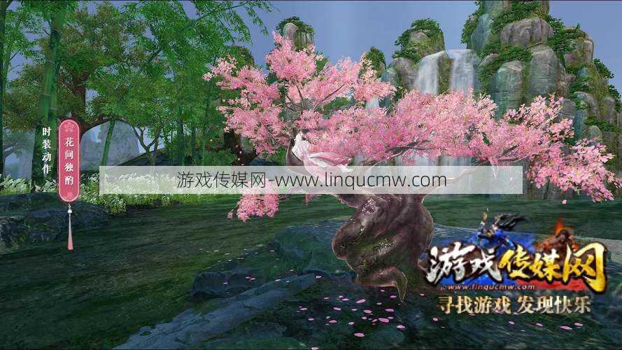 天龙八部门派桃花，“花开天龙八部，派系桃花缭绕”