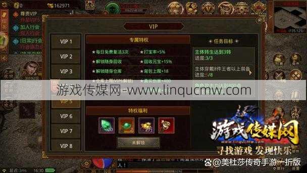 最新传奇端游私开服发布网,干货分享:怀旧服传奇职业玩家排名，传奇怀旧服职业玩家排名前20名