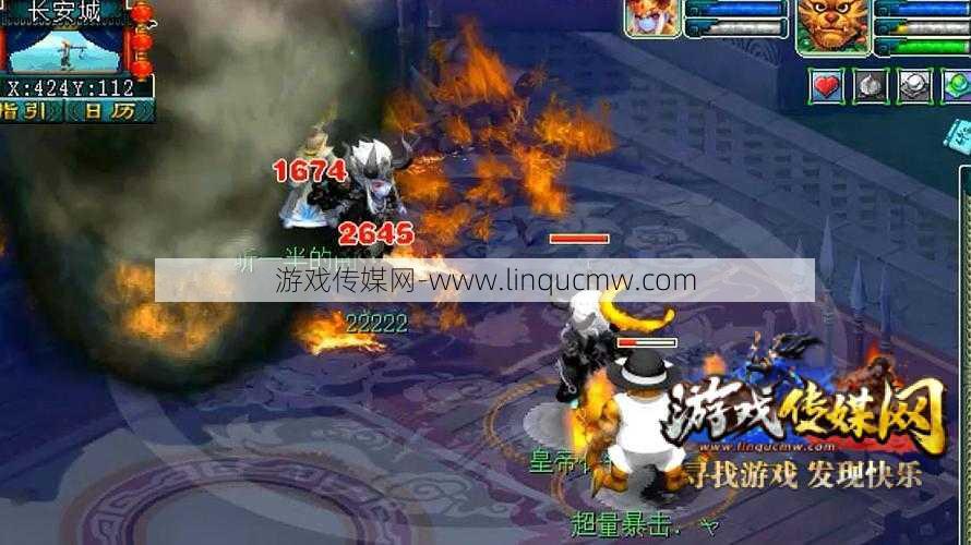 梦幻手机游戏魔王与狮驼,异兽之战:魔狮之战!