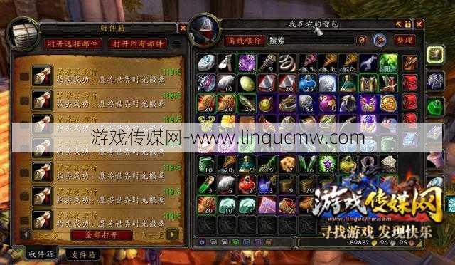 魔兽世界正式服金币职业，游戏新手必知：魔兽世界金币攻略！