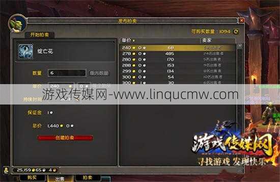 魔兽世界职业玩家如何赚钱，职业玩家如何在魔兽世界中盈利？!
