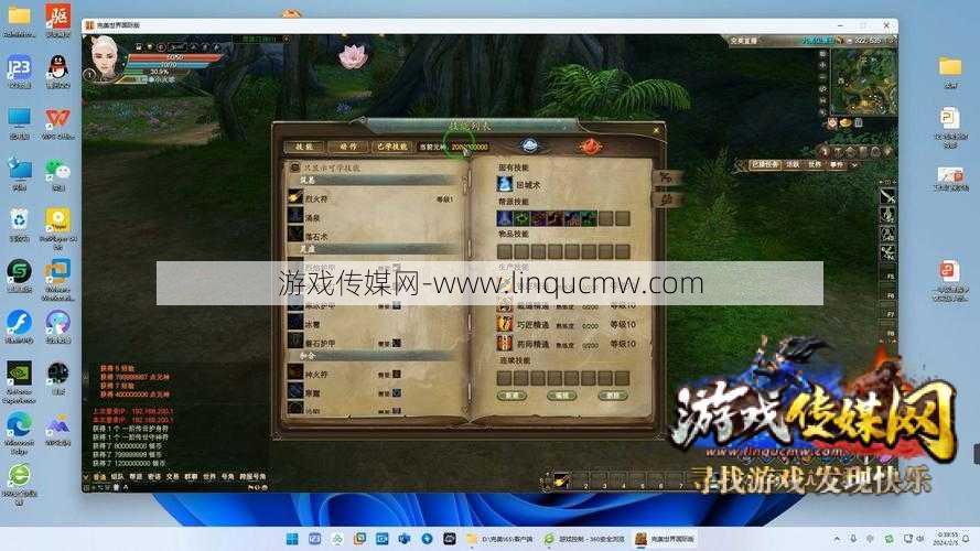 完美国际能挂机吗，完美国际：最新挂机策略分享！