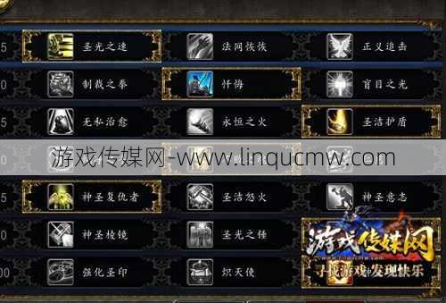 魔兽世界试炼台词大全攻略,魔兽试炼全关卡攻略!