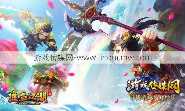 最新热血江湖游戏sf全程干货:热血江湖攻略大全,江湖攻略全纪录! 