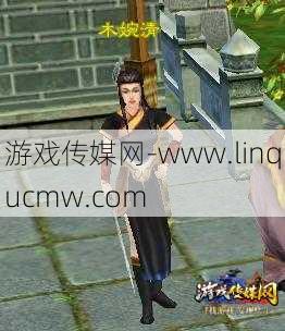 天龙八部门派npc大全,《天龙八部》全NPC门派详解)