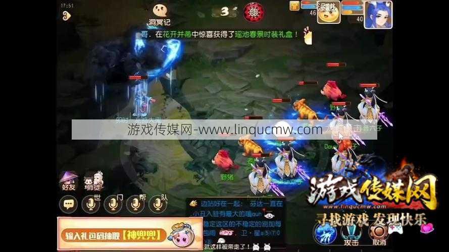 新开梦幻游戏sf新手须知:网易梦幻西游网页贴吧,梦幻西游贴吧，让你畅所欲言!