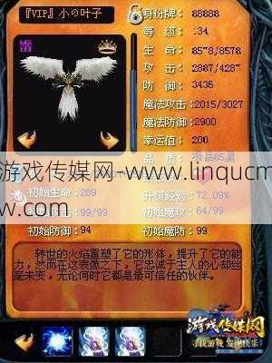 魔域现在什么职业好玩,重拾魔域，挑战玩职业！