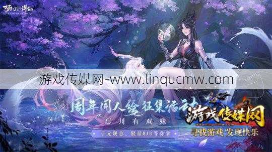 新开诛仙端游私发网太疯狂了:诛仙cp名字大全两个字霸气,霸气CP名一览表，满足你的追CP心愿！!
