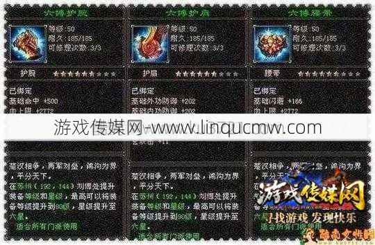 近战天龙八部哪个职业好玩，近战职业排行榜：天龙八部哪个最好玩？
