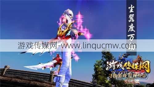 如何拥有完美国际216武器的教程，如何获得完美国际216武器？!