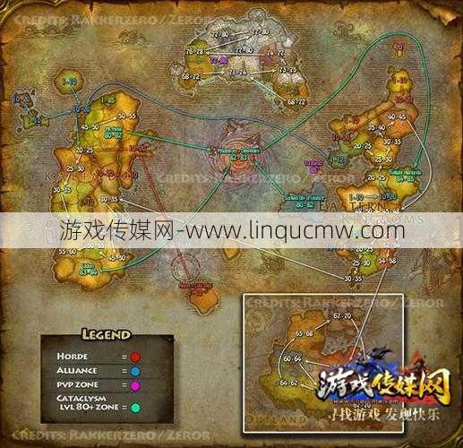 魔兽世界训练级路经攻略，玩家必须知道，魔兽世界升级路经指南！