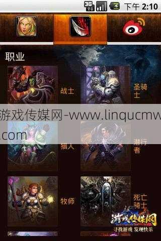 魔兽世界职业试玩多久,魔兽世界职业试玩耗时优化建议!