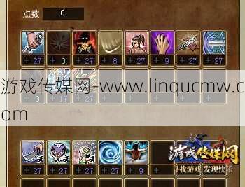 热血江湖刀客加点大全,终级刀客加点攻略!!