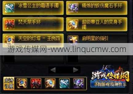 dnf哪里可以领经验药水啊视频教学,【视频教程】DNF领取经验药水的具体方法!