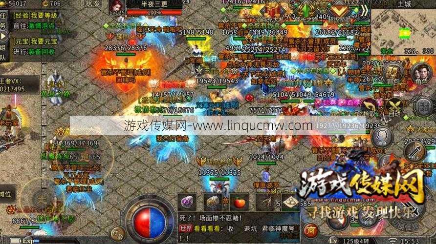 单职业切换传奇sf-单职业切换传奇游戏，轻松畅玩)