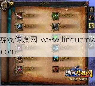 魔兽世界职业选择猎人,选择最强职业,猎人不容错过!!