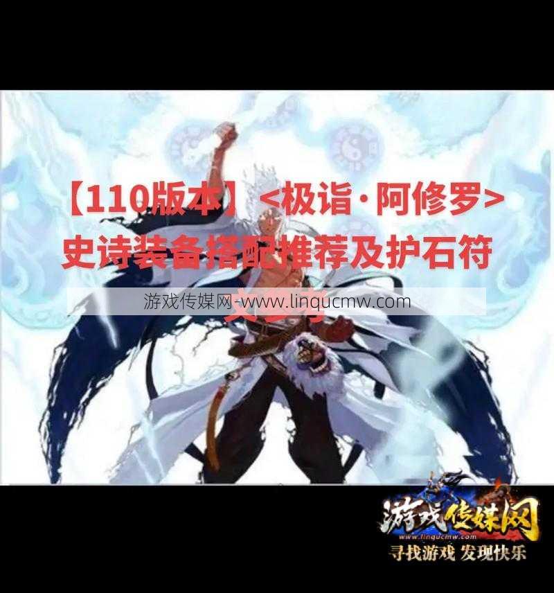 王权reigns地下城与勇士攻略地下城与勇士攻略指南