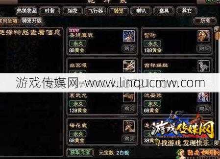 揭秘最新完美世界网游sf:完美国际玩家鬼王在哪寻找完美国际鬼王的位置