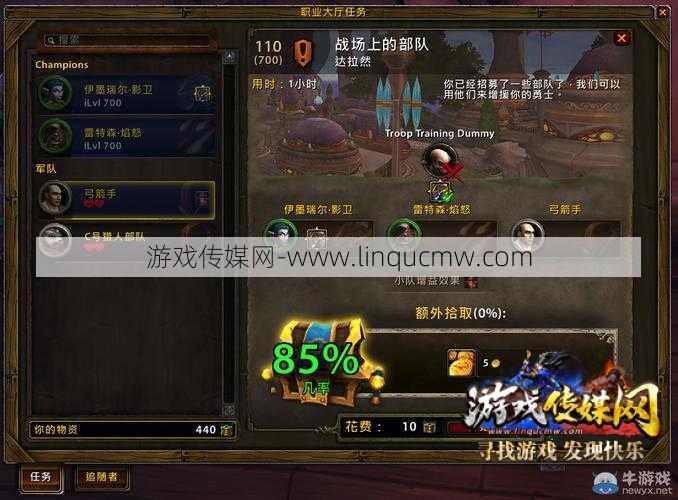新开魔兽世界游戏私服全方位评测:魔兽世界群怪最强职业,群怪必杀：哪个职业最强？!