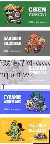 新开魔兽世界游戏私服全程干货:魔兽世界职业形象卡通人物,魔兽世界职业卡通形象盘点!