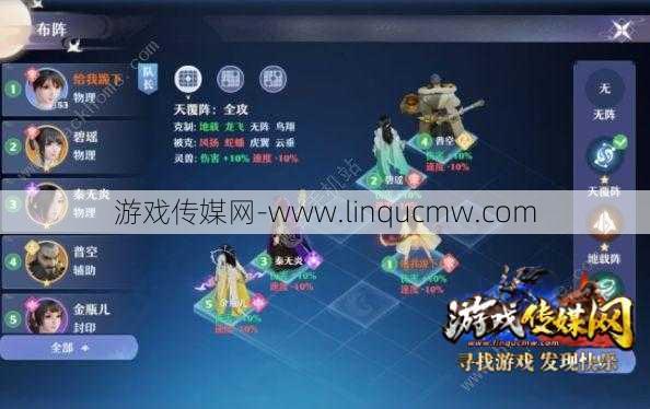 新开诛仙网游私服玩法浅析:梦幻新诛仙奇缘多久能触发一次,《新诛仙奇缘》重写时间预测!