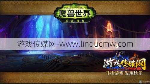 魔兽世界职业大厅是干什么,魔兽世界的职业大厅的作用是什么？!