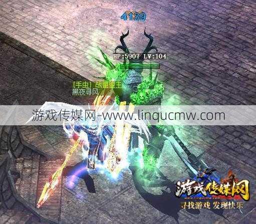 新开奇迹MU网游sf小揭秘:奇迹世界2 PK之最强者 
