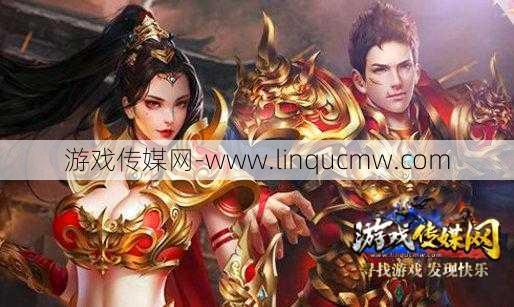 单职业传奇sf服-热血传奇游戏重生再起)