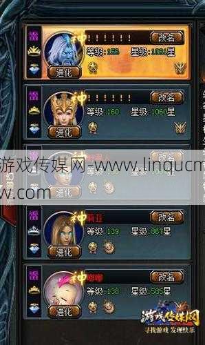 私服端游新开魔域新手须知:魔域永恒挂机最佳职业选择