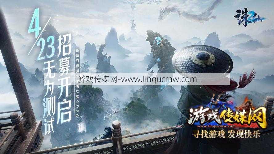 诛仙网游私服,太疯狂了:新诛仙职业攻略图片,最全新职业攻略,助您称霸新诛仙!!